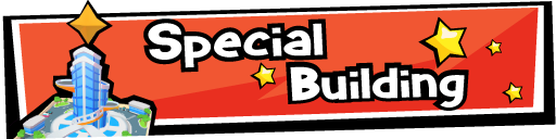 special-building